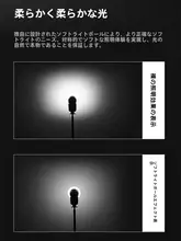 godox AKR22シリコンソフトボールV1用フラッシュソフトボックス【小型・携帯型リフレクター】