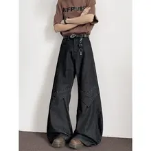 デザイン性から選ぶ！夏用カジュアルデニムパンツ【クリーンフィット・ワイドレッグ・フィット】