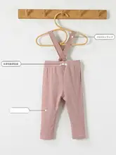 オーバーオール キッズ ボーイズ ガールズ モダール ハイウエスト 腹巻き付き 春 秋
