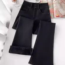 プレーンカラーの加絨厚手フレアデニムパンツ【ハイウエスト・ストレッチ・スリム効果・女性用】（セットアップ対応）