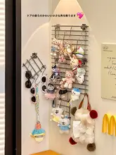 多機能壁掛け収納ラック【マスク・ダoll・キーホルダー展示用】