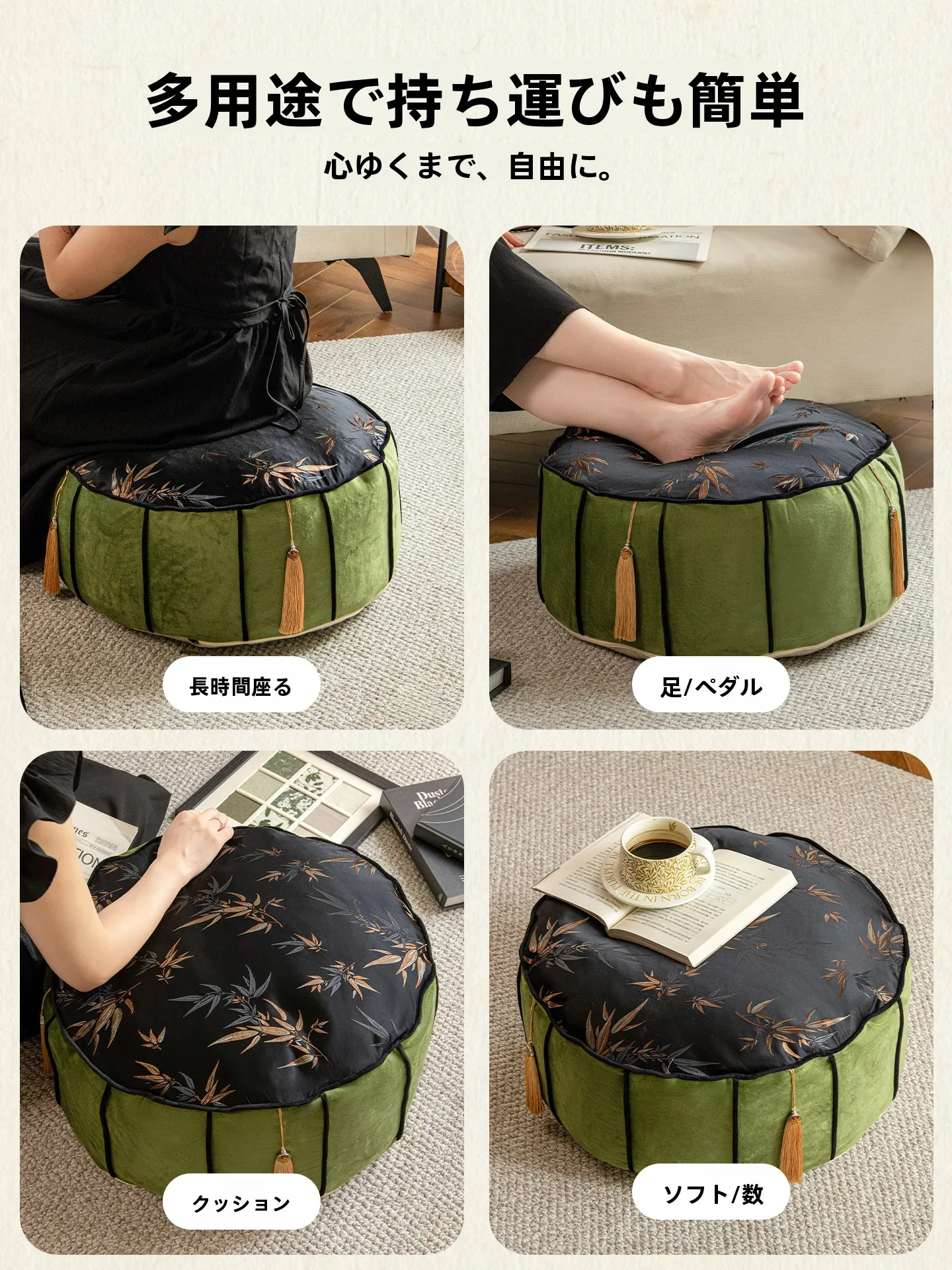 フロアタイル クッションフロアを選びたいとき、どうすれば失敗しない？