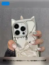 ugp 可愛い立体猫耳デザインのスマートフォンケース【シリコン・ハンドストラップ付き・全包防摔】（セットアップ対応）