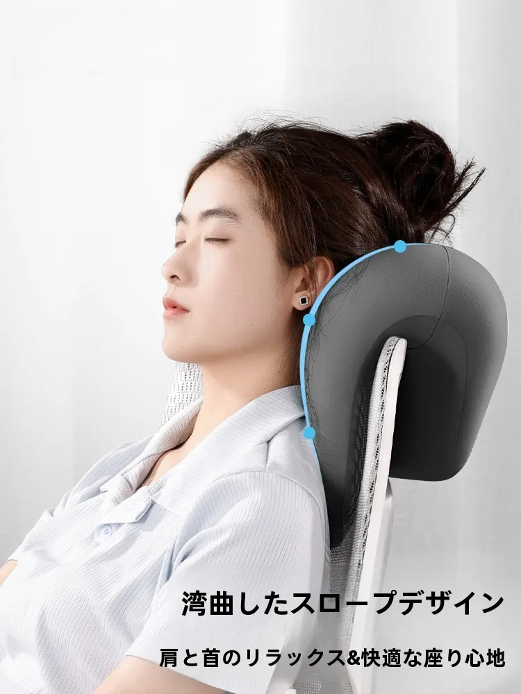 オフィスで長時間座る人のための最新トレンドは？腰枕選びの本質を解き明かす