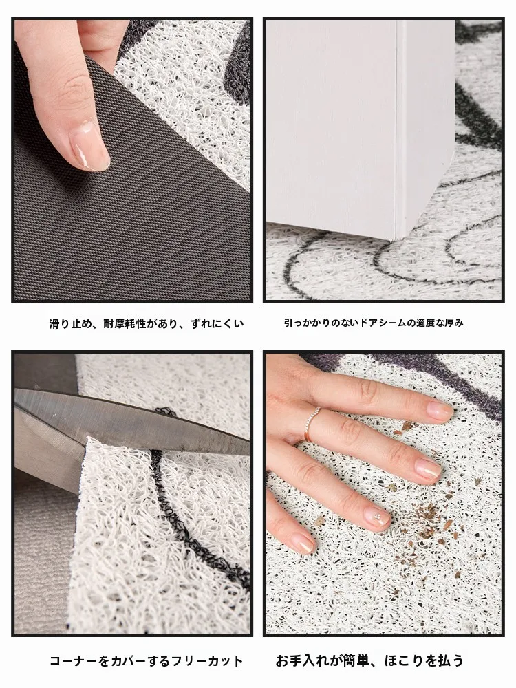 玄関に設置するマットは、本当に「泥」を防げるの？