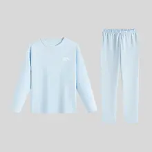 子供用冬用パジャマ【長袖・長パンツ・極上の柔らかさ】（セットアップ対応）