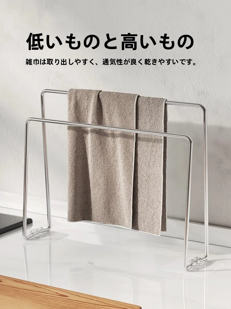 タオルハンガーを選びながら、キッチンの収納がぐっとスッキリする方法は？