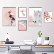 北欧風 3枚組アートパネル【リビング・ダイニング・寝室用・ピンク・インテリア装飾】