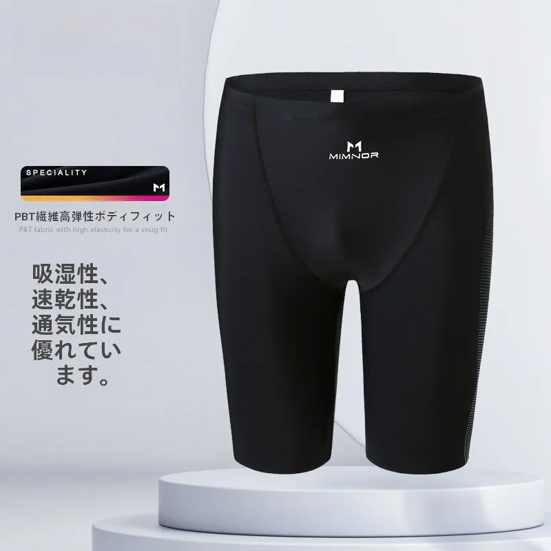 ジャーマントレーナー前後2way：効果と使い方をデータで解説