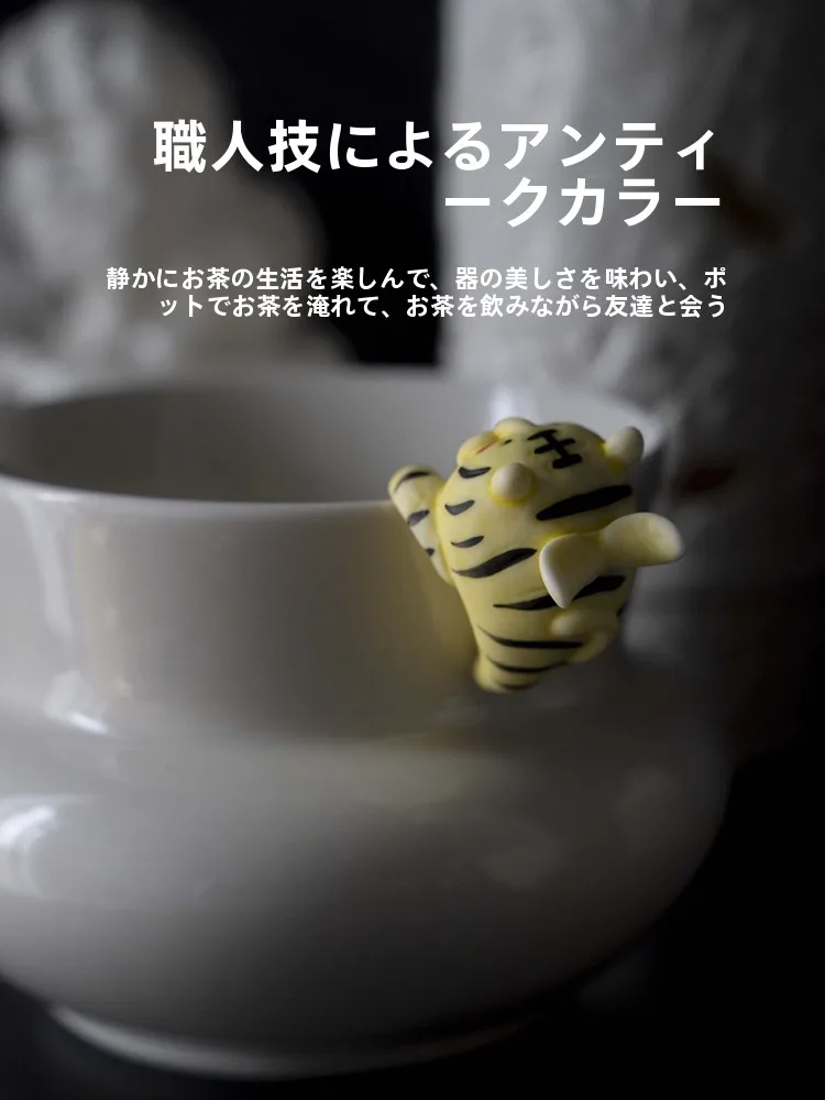 創造的な陶製トラの蓋付き茶碗：チャイナモチーフの代表的なインテリアアイテム