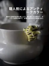 創造的な陶製トラの蓋付き茶碗＆インテリア飾り【家庭用・ユニークデザイン】
