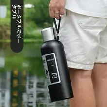 ステンレス 保温カップ 男性 家庭用 アウトドア 茶水分離 全鋼 大型