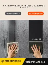 車用クリーニングクロス【吸水性抜群・無痕・シンプルデザイン】
