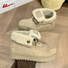 暖かい裏起毛の厚底マーチンブーツ【防滑・冬用・女性用】