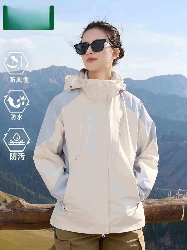 登山ウェア レディース おしゃれ おすすめ3選：通気性・軽量・デザインをバランスよく実現する選び方