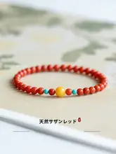 天然紅瑪瑙製 小米珠ブレスレット【4mm・フレーム模様・女性用・柿子色】