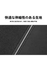 ブレイキング バックサポートベルト【子供・大人用・トレーニング対応】