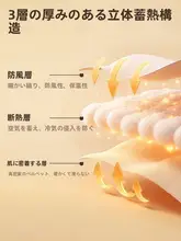 ロングパンツ キッズ ガールズ ウール 裏起毛 厚手 あったか 通学 秋冬