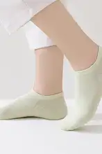 抗菌コットン短靴下【男女兼用・10足入り】（セットアップ対応）