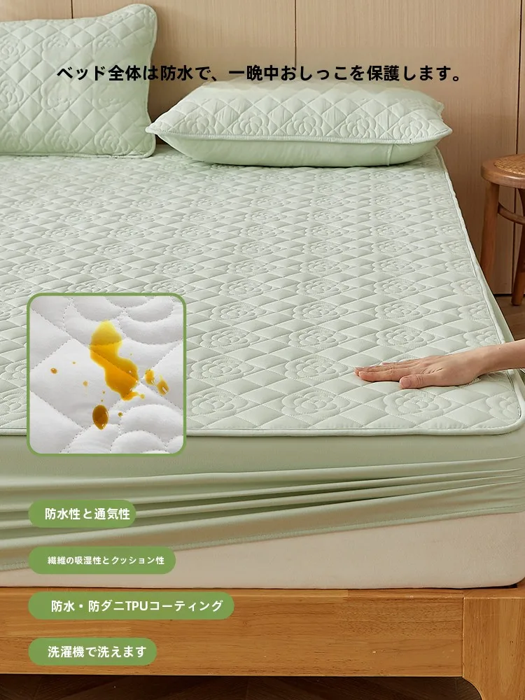 防水カバー付きマットレス保護シーツ：加厚綿入りで床や畳を守る実用的な対策