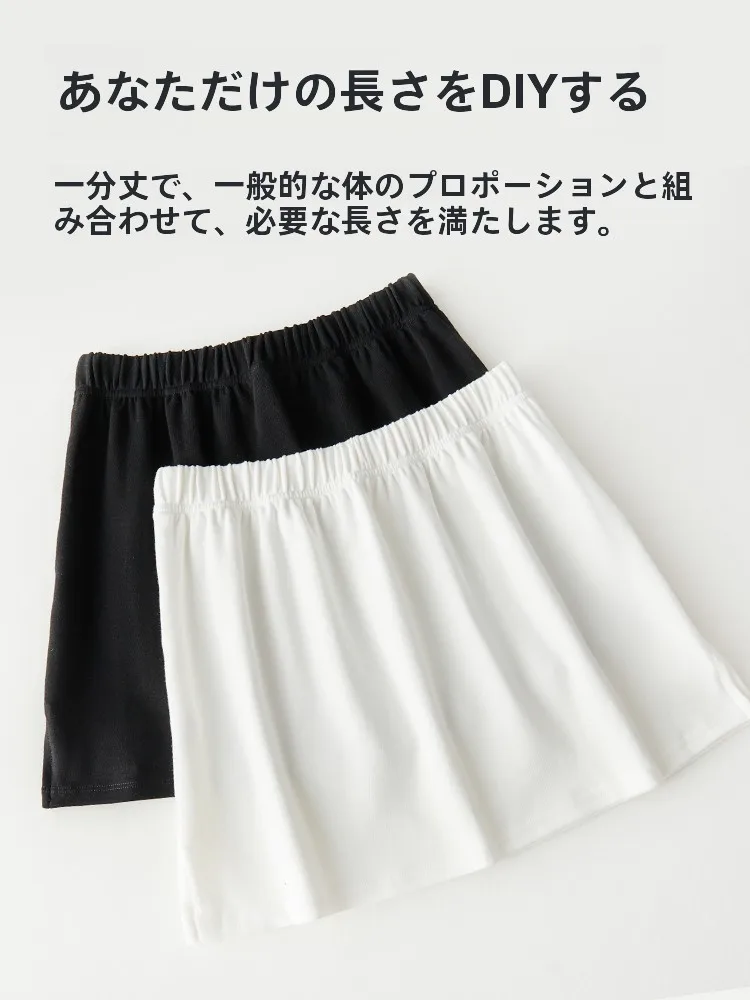 上着の下に着る服は、本当に必要なの？その選び方と着こなしのコツを解説