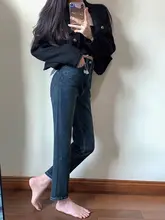 ハイウエストスリムフィットデニムパンツ【ストレートシルエット・大きいサイズ・小柄対応】（セットアップ対応）
