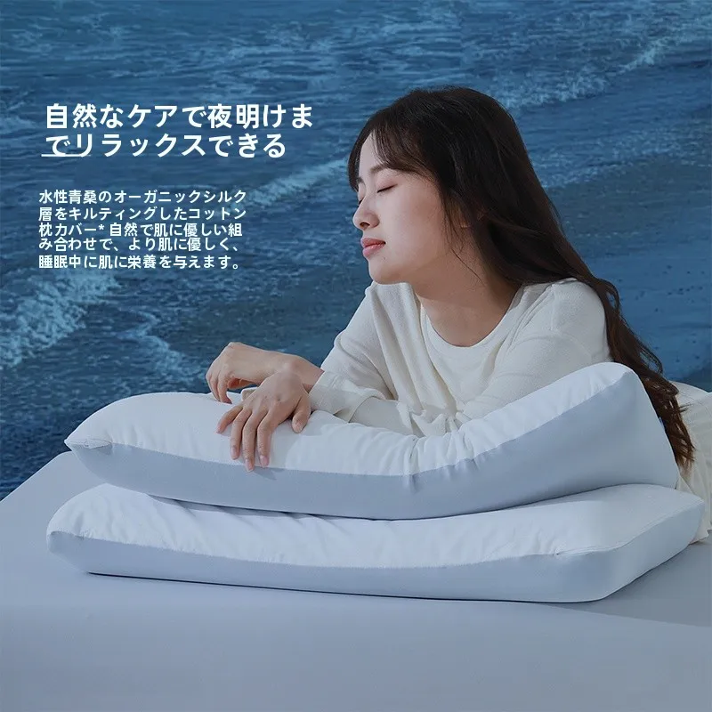 睡眠中の呼吸がスムーズになる枕は、本当に存在するの？