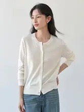 ラウンドネックウールニットカーディガン【女性用・秋冬版・極上の柔らかさ・重ね着に最適】（セットアップ対応）