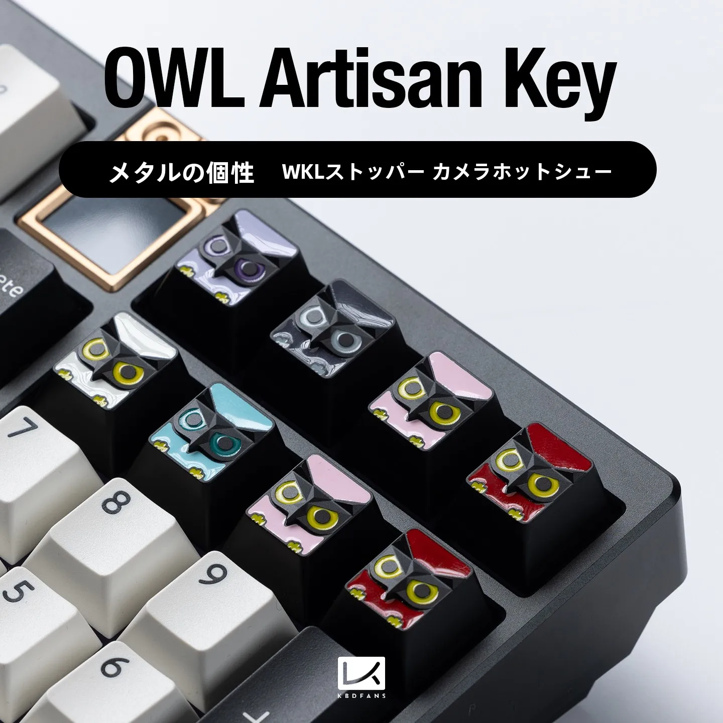CapsLockキーが誤作動するとき、どうやってキーボードを「心地よく」するの？