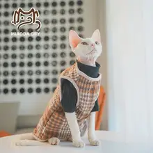 冬用 極上の柔らかさ無毛猫用服【裏地フリース・コットン製・ベスト】