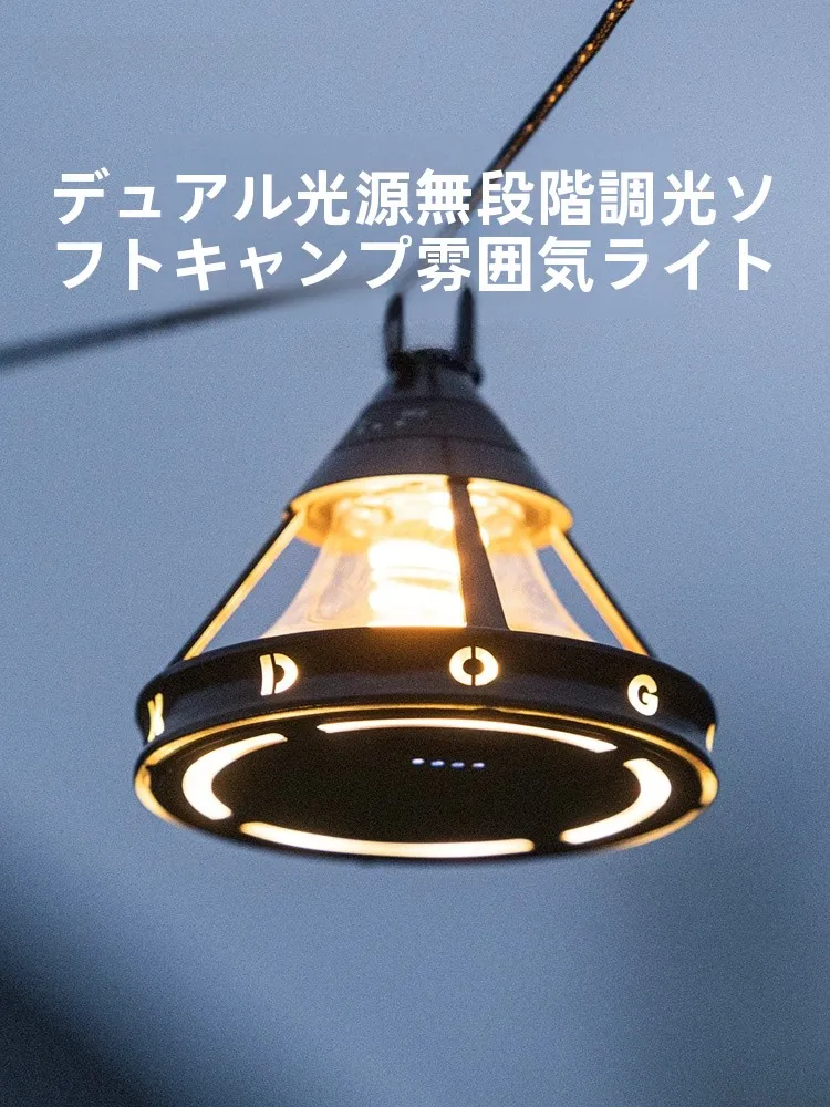 キャンプ道具をTAOで節約調達｜実際に使ってみた結果　完全ガイド