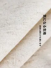 大容量洗えるキャンバス収納袋【衣類・布団・防塵・家庭用】