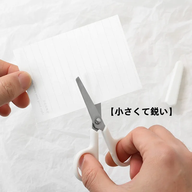 子ども用包丁はどんなものがあるの？安全で使いやすい実際の選び方を解説