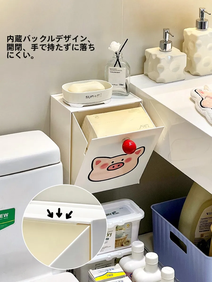 台所用品収納の選び方を知れば、狭いキッチンもスッキリ！5選で実際の生活に即した収納術を解説