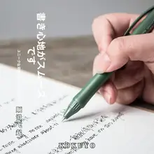 速乾性の黒い中性ペン【試験用文具・極細タイプ】