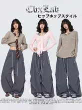 ユニセックス グレー 褶皱デザイン カジュアルパンツ【ストリートスタイル・ヒップホップ】（セットアップ対応）