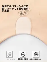 腹部引き締めボディスーツ【ブラ不要・スタイルアップ・女性用】