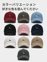 高品質の羊羔絨刺繍入り赤い野球帽【秋冬用・保温・女性向け】
