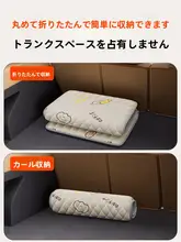 車載折り畳みベッド【SUV用・後部座席・長距離旅行対応】