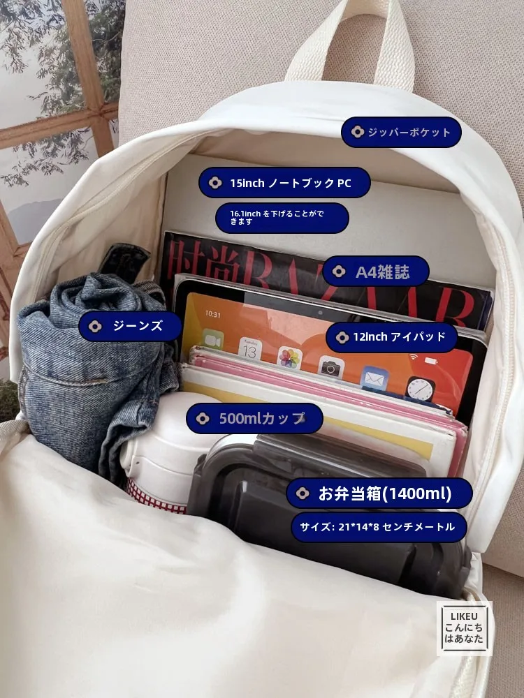 デザイン性 抜群のパイナップルカラーコンピューターバックパック：軽量・通勤向け・学生用のレディースリュック選びに最適
