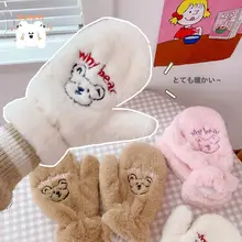 冬用 毛皮手袋【防寒・加厚・全指タイプ・可愛いデザイン】