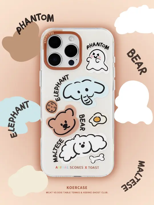 動物モチーフのかわいいスマホケース【オリジナルイラスト・ドゥードゥルデザイン・iPhone対応】