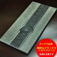 黒金石製の茶盤【排水機能付き・功夫茶具用・大中小サイズ対応】