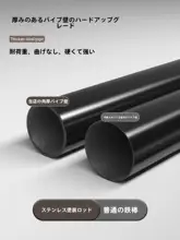 浴室用 防水カーテンセット【穴あけ不要・高級防カビ素材・厚手・シャワー用】