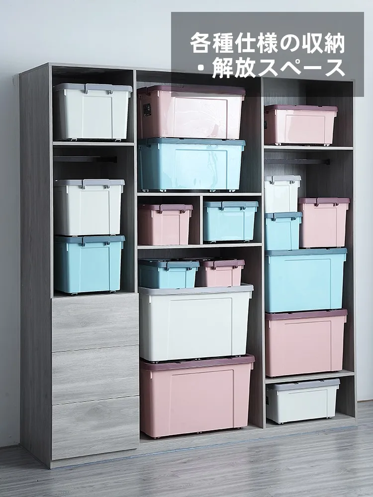 キッチンをスッキリ整理！収納グッズおすすめ　実測ガイド