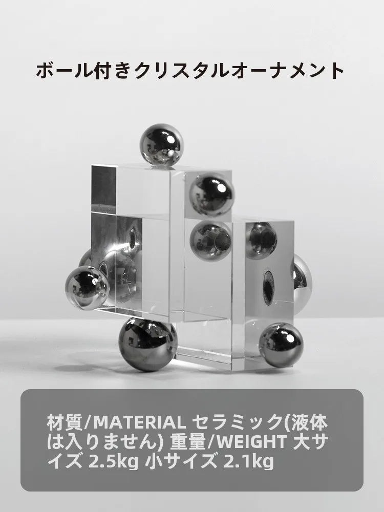 クリスタルデコレーションをどう選ぶ？北欧風の球体オブジェが、家に持つべき理由とは