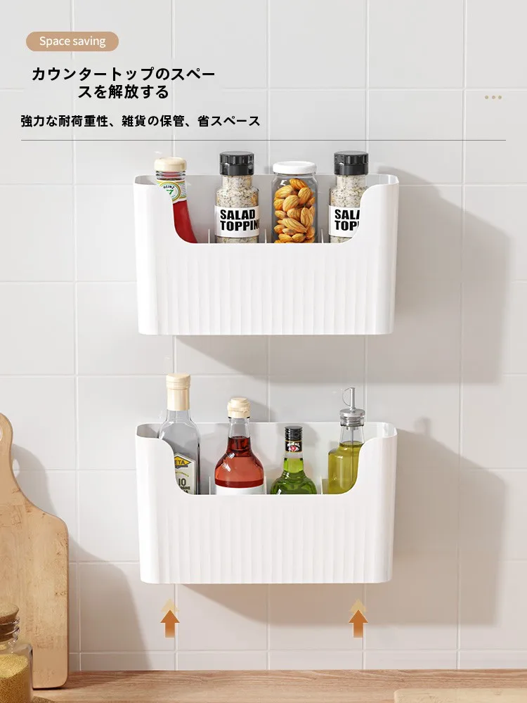 キッチン収納ラック：冷蔵庫側面用の壁掛け式ラップ収納ボックスの実用性と効率性