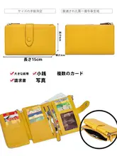 本革製 中短型折りたたみ財布【女性用・カジュアル・大容量・ソフトレザー】