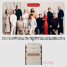 ミニ木製ドレッサー【フリップトップ・シンプルデザイン・ベッドサイド用】