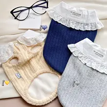 ワンちゃん用 秋冬コットンパーカー【もちもちの暖かさ・フリル付き・シャツ襟】